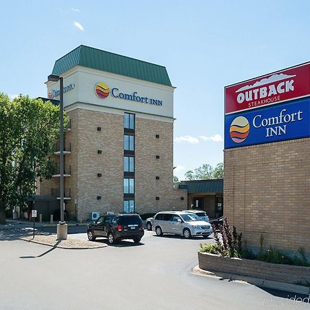 Msp机场美国购物中心凯富酒店 布卢明顿 外观 照片